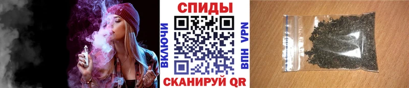 БУТИРАТ буратино  наркота  Усть-Лабинск 