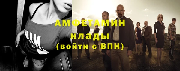 a pvp Арсеньев