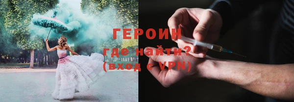 a pvp Арсеньев