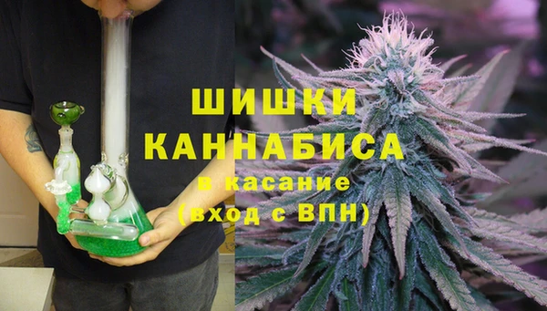 бутират Аркадак