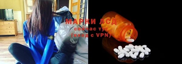 a pvp Арсеньев