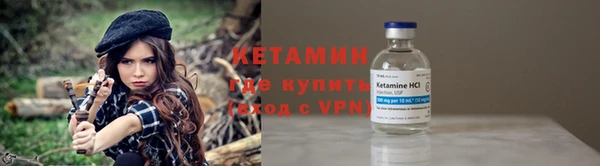 a pvp Арсеньев