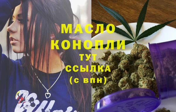 a pvp Арсеньев