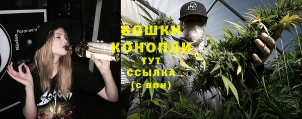 кокаин VHQ Армянск