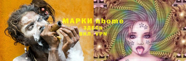 a pvp Арсеньев