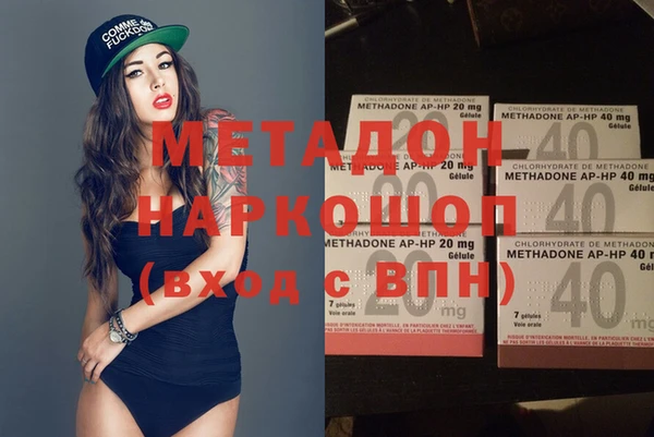 a pvp Арсеньев