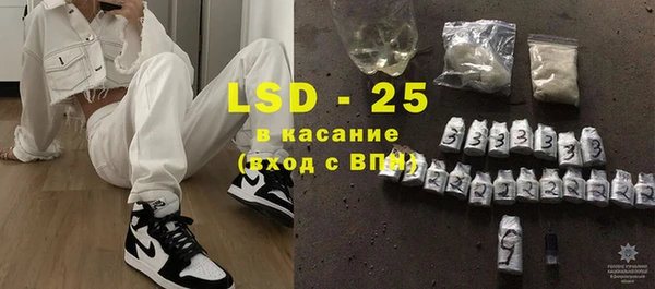 a pvp Арсеньев