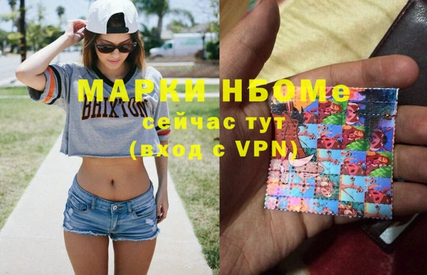 a pvp Арсеньев