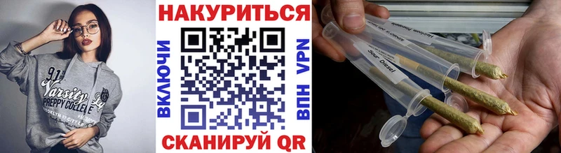 Шишки марихуана конопля  Усть-Лабинск 